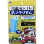 携帯用トイレ スッキリさん CAPTAIN STAG
