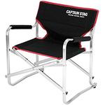 ジュール ロースタイルディレクターチェア CAPTAIN STAG