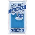 抗菌 クールタイム〈板氷タイプ〉1kg CAPTAIN STAG