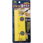 マグネット付鋸ガイド KENOH