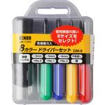8本組ドライバーセット】のおすすめ人気ランキング - モノタロウ