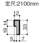 ケーシング入隅L型タイプ TOSTEM(LIXIL)
