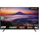 液晶ディスプレイ/43型/3840×2160/HDMI×3、USB×1/ブラック/スピーカー：有 JAPANNEXT