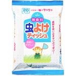 虫よけティッシュ ライオンケミカル