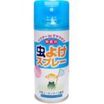 虫よけスプレー ライオンケミカル
