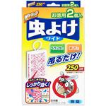 Wトラップ虫よけプレート250日用 ライオンケミカル