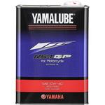 ヤマルーブ RS4GP 10W-40 YAMAHA(ヤマハ)