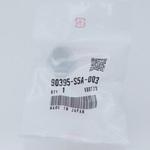 90395-S5A-003 (90395)ナット，ロックフランジ ホンダ