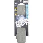 冷感ロングタオル 抗菌防臭タイプ ZIPLOA
