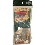 ムシヨケZ 防虫カバー(虫除け加工) ZIPLOA