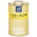 パスタークリアW 水性 DJ(ドライブジョイ)