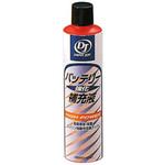 V9350-0351 バッテリー補強補充液 DJ(ドライブジョイ)