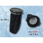 ICE-28B TPUアイスバッグ 黒 アップドラフト