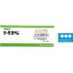 3E-70トク サーモラベル特3E-70 日油技研工業