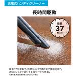 ハンディクリーナー Haier(ハイアール)