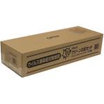 PN-2 クリーン2点セット(ゴム入ハンドルカバー&シフトカバー50組入) OTC