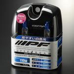 ハロゲンバルブ IPF