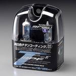 J51T SUPER J BEAM SPEC Ti IPF