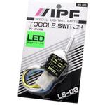 LS-8 スイッチ ON-OFF-ON IPF