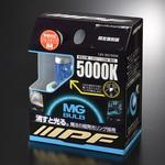 M42 MGバルブ IPF