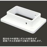 IHB バイナルフェンス ワイドクローズドナローピケットハンガーブランケット カリテス