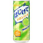はじけてメロンソーダ 250g サンガリア