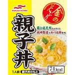 5ページ目: レトルト/インスタント食品 【通販モノタロウ】