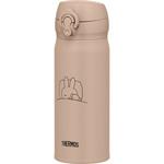 真空断熱ケータイマグ THERMOS(サーモス)