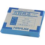 薬包紙 青特模造 中 HAKUAI(博愛社)