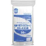 KH-4 ヨコ長 ユニパック 抗菌抗ウイルスタイプ KH-4ヨコナガ 50マイ  チャック付ポリ袋 25-2277-01 セイニチ(生産日本社)