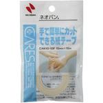 CAN10-10F ケアーズ ネオバン CAN10-10F 10MM×10M  サージカルテープ 25-3608-00 ニチバン