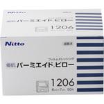 優肌パーミエイドピロー 1206(6×7CM)50イリ ニトムズ