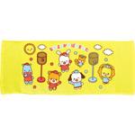 6844 なかよくがんばりましたタオル たまいれ アーテック[学校教材・教育玩具]