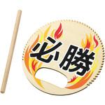 ベニヤ太鼓 アーテック(学校教材・教育玩具)