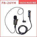 FB-26YM イヤホンマイク FB-26YM エフ・アール・シー