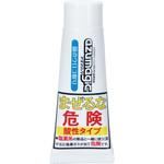 アズマジック 鏡用磨き剤 アズマ工業