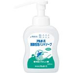 弱酸性泡ハンドソープ】のおすすめ人気ランキング - モノタロウ