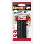 3M スコッチ 着脱自在両面シート 着脱用 3M(スリーエム)