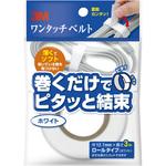 3M ワンタッチベルト 3M(スリーエム)