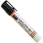 工業用メタリックマーカー中字 TRUSCO