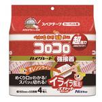 コロコロ スペアテープ ハイグレードSC強接着 ニトムズ