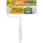 コロコロフロアクリンスカットカット202本体S ニトムズ
