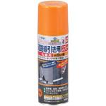 道路線引き用スプレー 日本緑十字社 【通販モノタロウ】