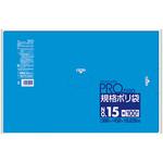 スタンダートポリ袋 0.02mm 青色 日本サニパック