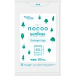 nocoo HDPE+天然ライムストーン(CC)配合ポリ袋 日本サニパック