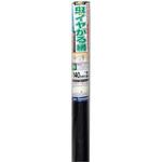 虫のイヤがる網 20メッシュ幅140cm×長さ2.5m イノベックス(ダイオ化成)