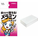 クリピカ メラミンスポンジ キクロン