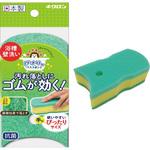 おてがるバス ぴったりーね スポンジソフトDX キクロン