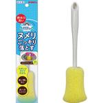 おてがるバス とどくーね 排水口クリーナー キクロン