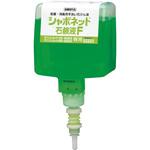 41943 シャボネット石鹸液F(8600用) SARAYA(サラヤ)